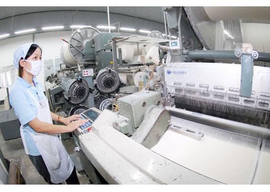 (Illustrative Photo: SGGP)